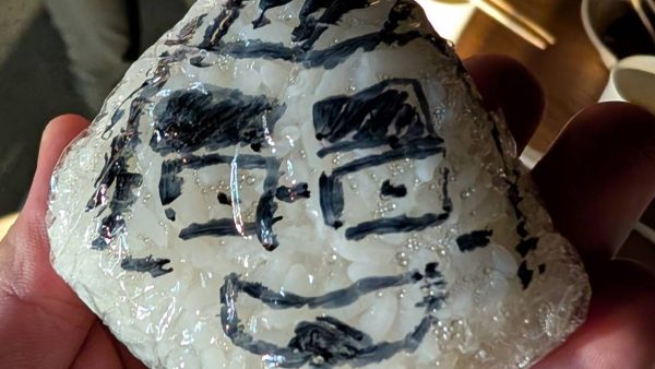 📸 暑気払いのひとコマ（振り返り）